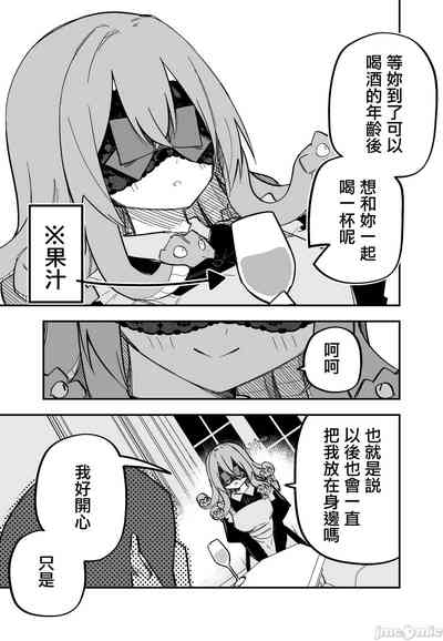 第84頁圖