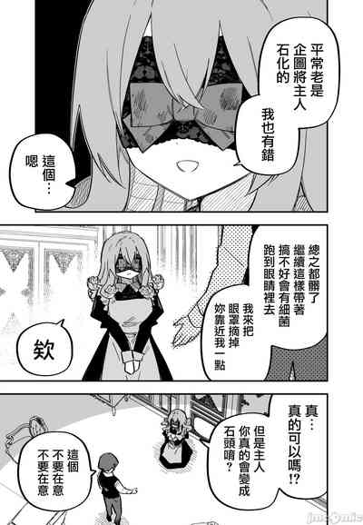 第92頁圖