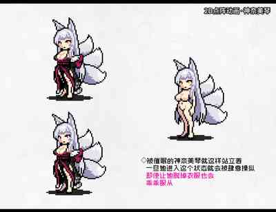 第108頁圖