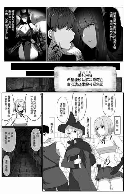 第12頁圖