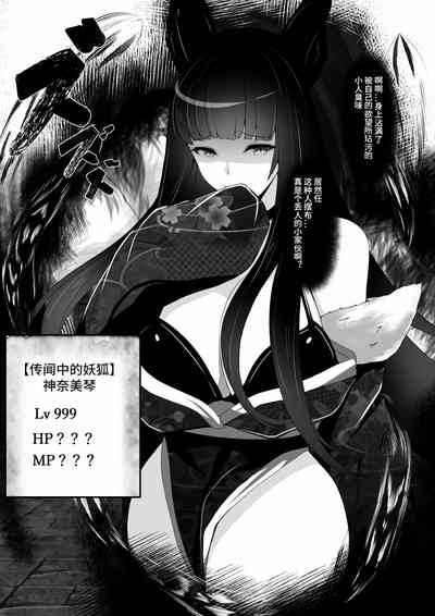 第16頁圖
