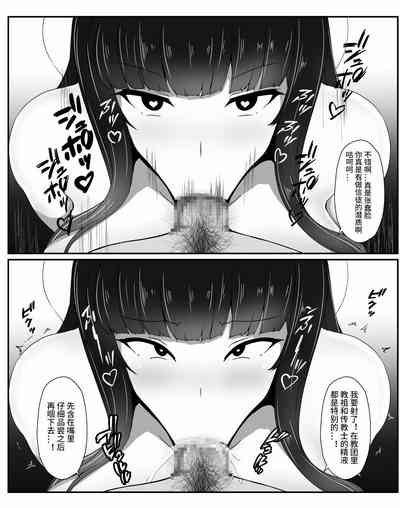 第24頁圖
