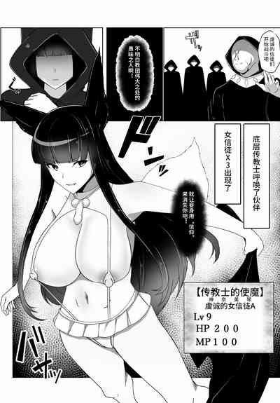 第28頁圖