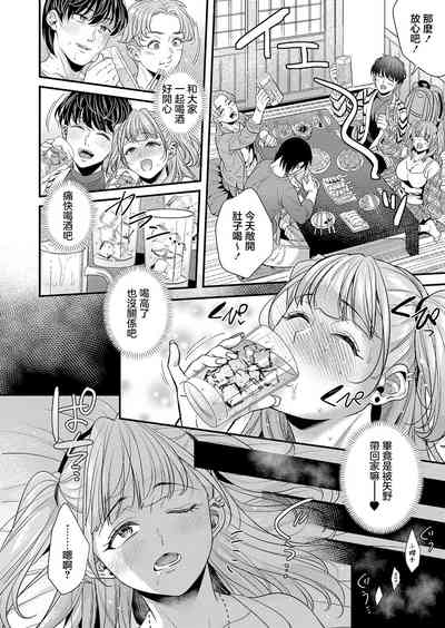 第4页图