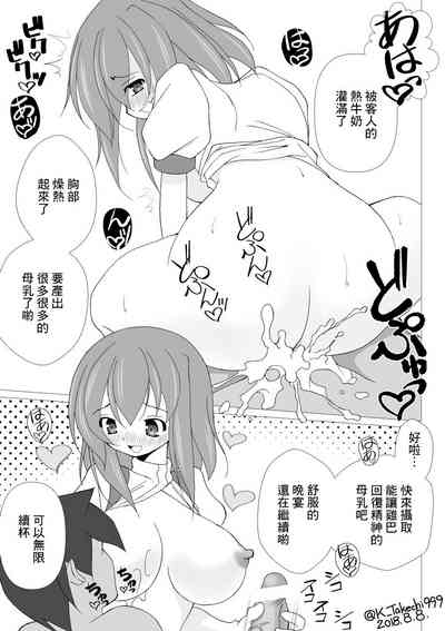 第4頁圖