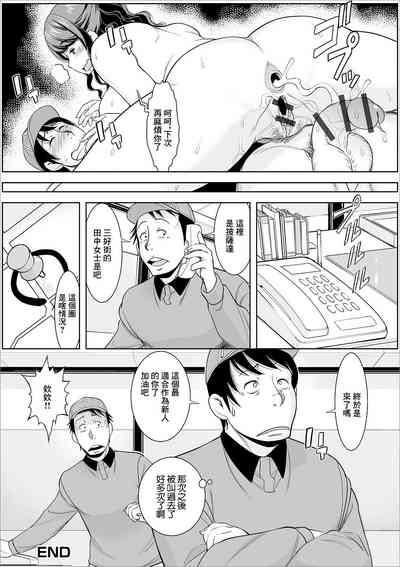 第16頁圖