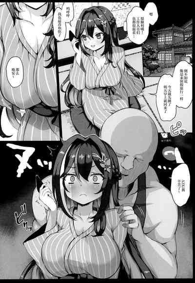 第4页图