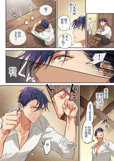 第28頁圖