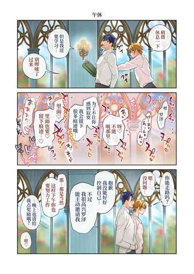 第60頁圖