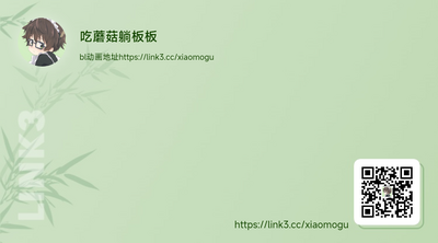 第68頁圖