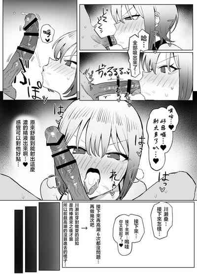 第48頁圖
