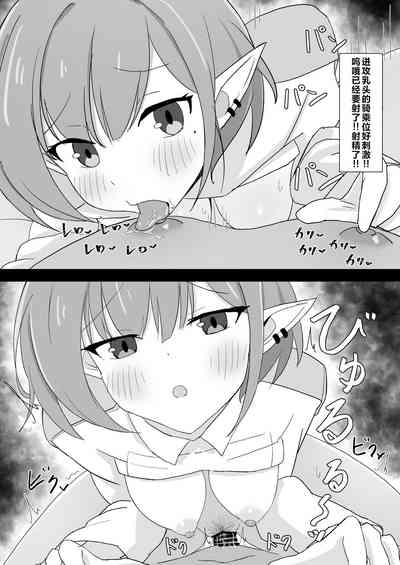 第12页图