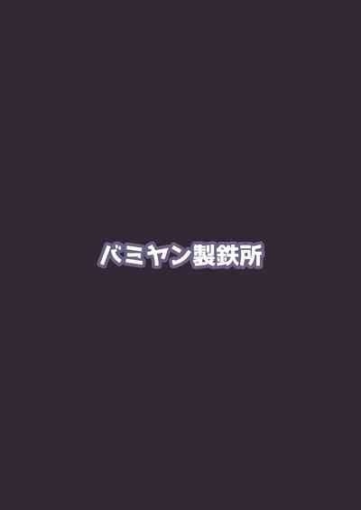 第20页图