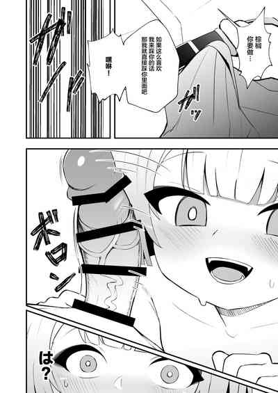 第12页图