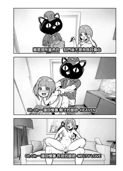 第32頁圖