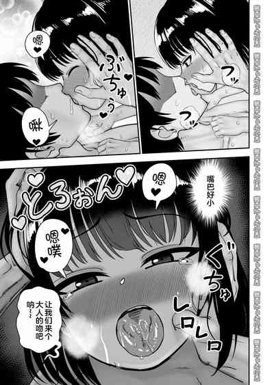 第28页图