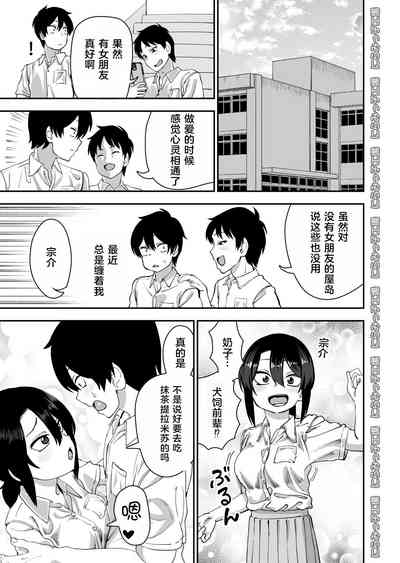 第48页图
