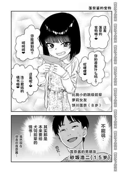 第52页图