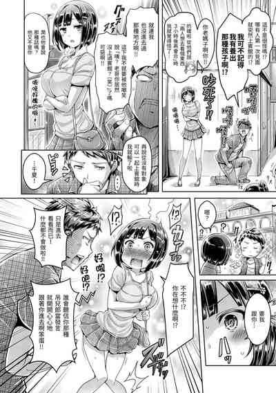第116頁圖