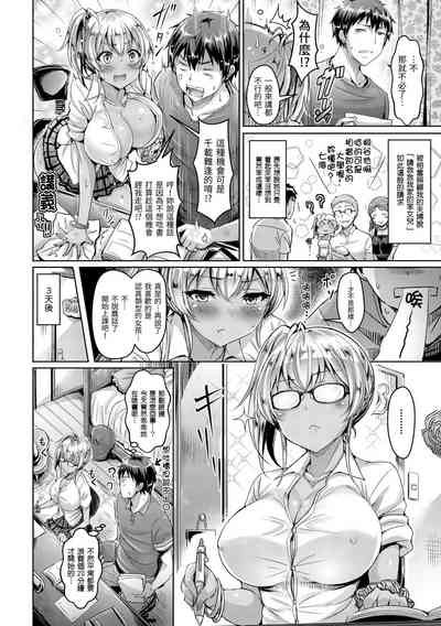 第136頁圖