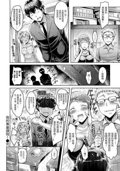 第152頁圖