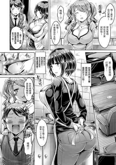 第172頁圖