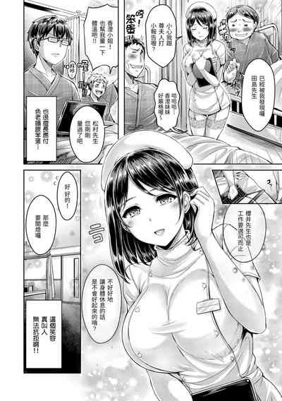 第44頁圖