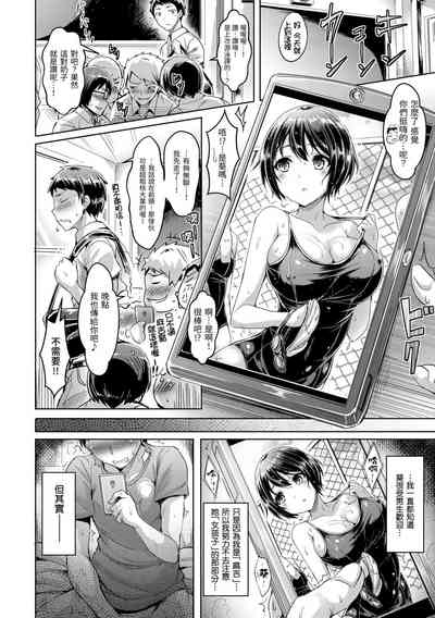 第60頁圖