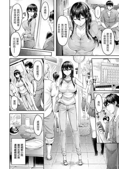 第132頁圖