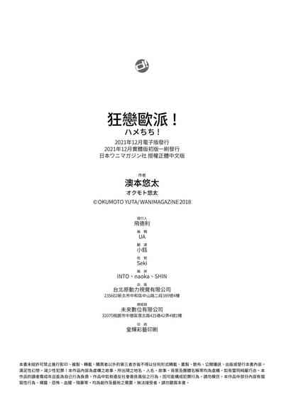 第204頁圖