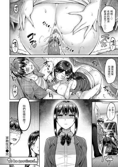 第44頁圖