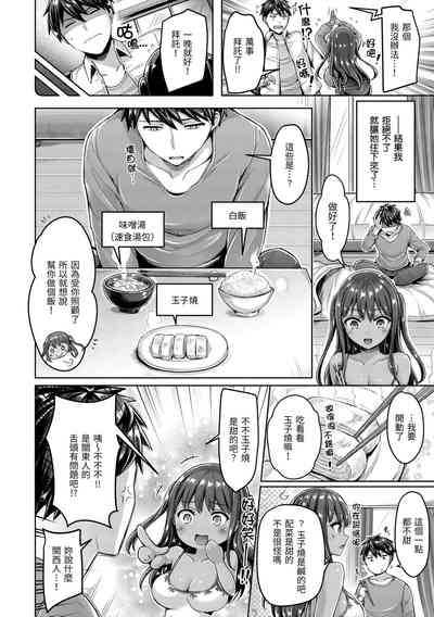 第64頁圖