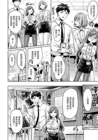 第100页图