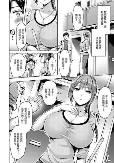 第116页图