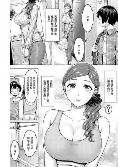 第100頁圖