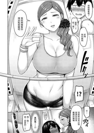 第104頁圖