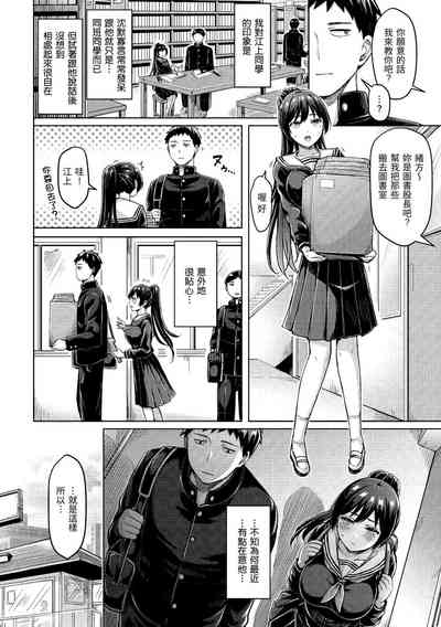 第136頁圖