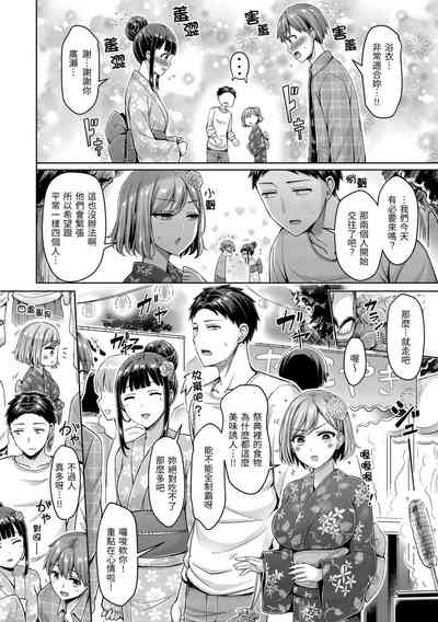 第156頁圖