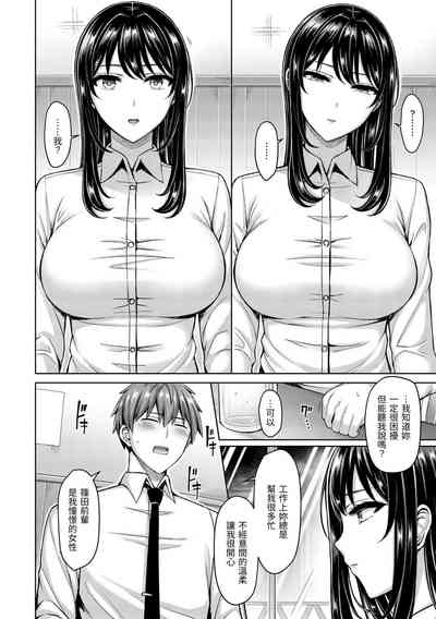 第64頁圖