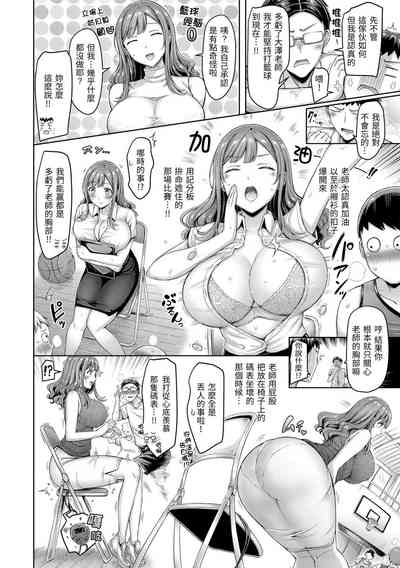 第24頁圖