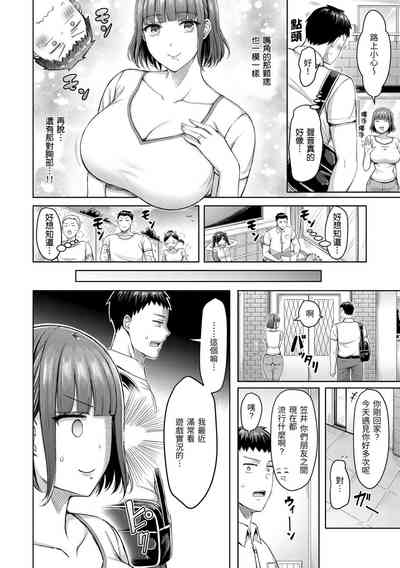 第68頁圖