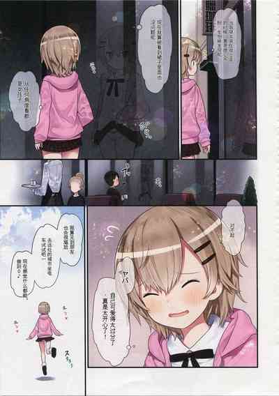第12頁圖