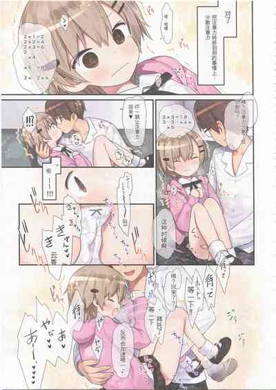 第24頁圖