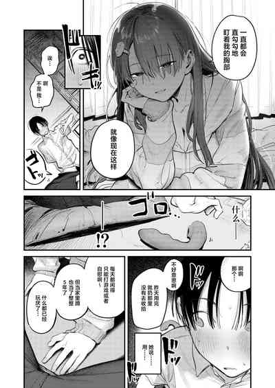 第12頁圖