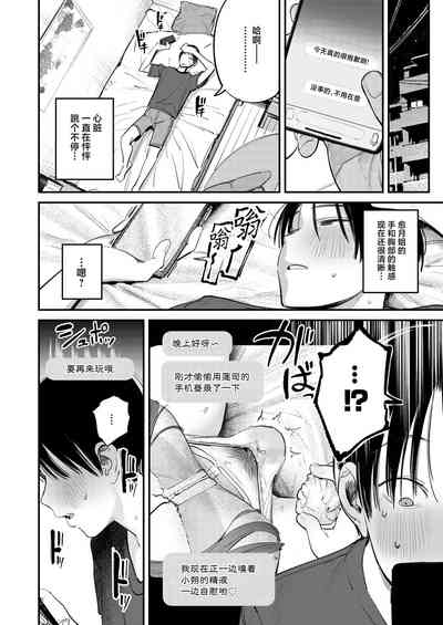 第20頁圖