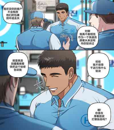 第40页图