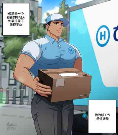 第4页图