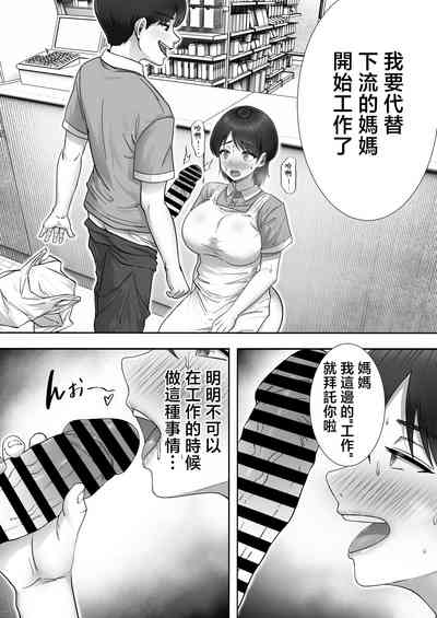 第24頁圖