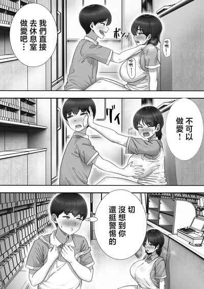 第32頁圖