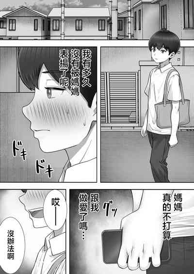 第36頁圖